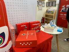 -i2青少儿英语(爱加星悦荟店)