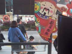 -小泉居(水坑尾店 )
