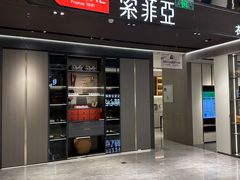 -索菲亚全屋定制衣柜橱柜家具(东四环红星美凯龙大郊亭店)