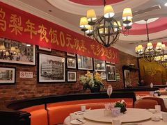 -大鸭梨烤鸭(甘家口店)