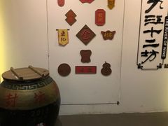 -九江双蒸博物馆