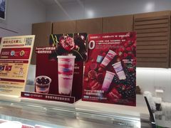 -Blueglass酸奶(北京环宇荟店)