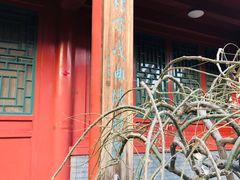-北京湖广会馆