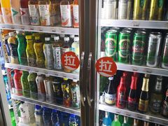 -橙子便利(领秀城金街店)