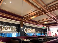 -谷牛日式烤肉(宝山U天地店)