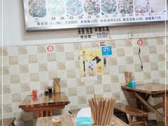 -叶老大肥肠