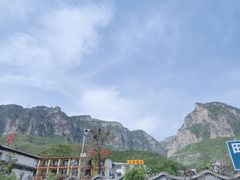 -云台山风景名胜区