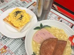 -华星冰室(湾仔店)