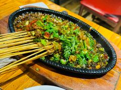 -幸福小串(总店)