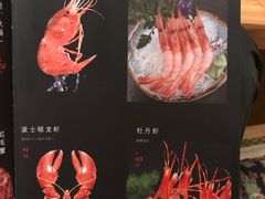 -老村旧煲(江宁金鹰店)