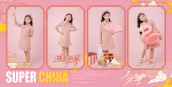 点击看大图 -倾城宝贝儿童摄影(广州天河店)