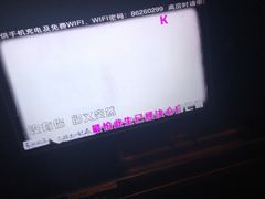 包房-欢乐驿站量贩式KTV(西丽店)