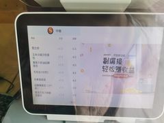 -中粮丰通（北京)食品有限公司