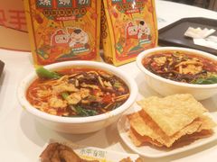 -水平有限广西米粉·广西风味集(五道口店)