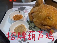-秦月轩·陕西家乡菜(阜成路·五棵松店)