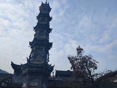 -崇州市街子古镇