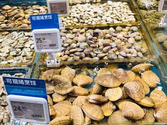 -盒马鲜生(皇庭广场店)
