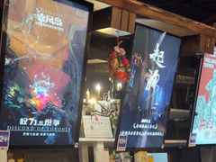 -暴风岛沉浸式体验馆(百联世纪店)