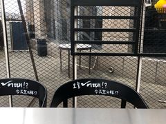 -首尔大排档
