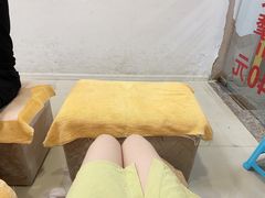 -郑远元专业修脚房(禹州大学城店)