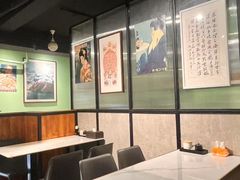 -元满•自助和牛·烧鸟lzakaya(文范路店)