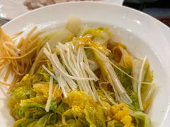 -草包包子铺1937(普利街店)