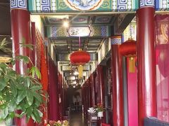 -羲和雅苑•北京烤鸭(平安国际金融中心店)