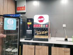 -魏家凉皮(来广营店)