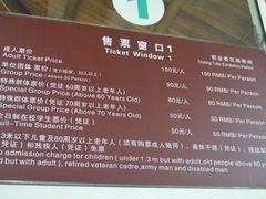 -上海鲜花港