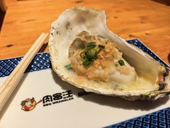 -肉串汪(月坛店)