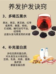 -Bollins波林丝•专研护发中心