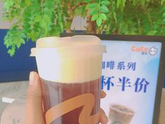 -CoCo都可(中联广场店)