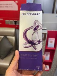 -上海华美医疗美容医院