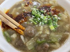 -老字号贾家肉丸糊辣汤(光明巷店)