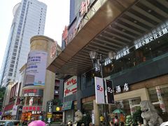 -八一好吃街·高品美食广场