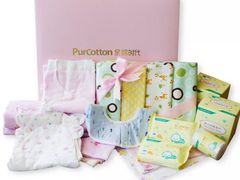 -Purcotton全棉时代(壹方城购物中心店)