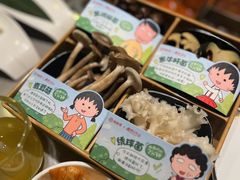 -海底捞火锅(汇金星力城店)
