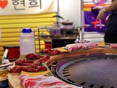 -玄希浪漫厨房·韩料烤肉(湖滨银泰in77店)