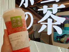 -奈雪的茶(凯德新都心店)