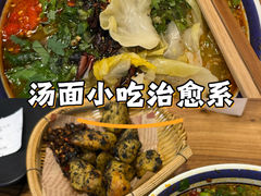 -厦门SM