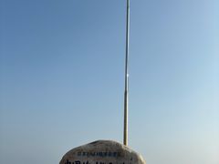 -中华人民共和国水准零点