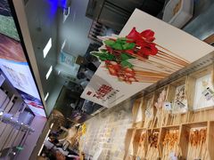 -串一火锅(赛格国际购物中心店)