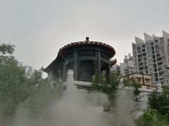 -梁园