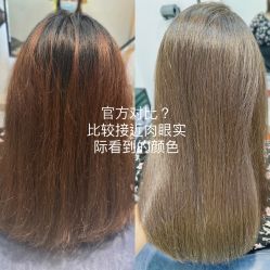 -可可丽舍