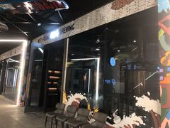 门面-404干式熟成牛排馆•聚会餐厅