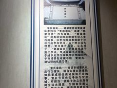 -大理文庙(大理古城)