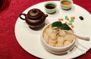 Longjing Shrimp Balls