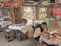 -大芊金重庆串串火锅(南京路店)