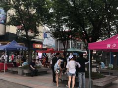 -证大大拇指广场(芳甸路店)