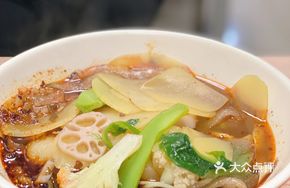 V-style Vegetarian Hot Pot